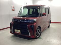  (岐阜県)