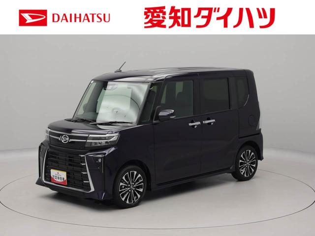 タントカスタムＲＳ　両側電動スライドドア　ターボ　バックカメラキーフリー　イモビライザー　アイドリングストップ　両側電動スライドドア　ターボ　バックカメラ　アルミホイール　ＬＥＤヘッドライト　ワンオーナー　禁煙車（愛知県）の中古車