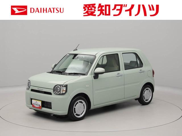 ミラトコットＬ　ＳＡIIIスマートアシストＩＩＩ　キーレスエントリー　ＬＥＤヘッドライト（愛知県）の中古車
