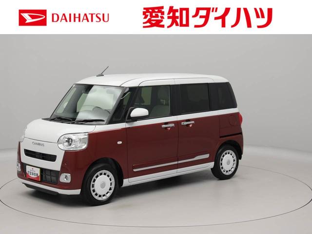 ムーヴキャンバスストライプスＧワンオーナー　衝突回避支援ブレーキ　車線逸脱警報　バックカメラ　両側電動スライドドア　キーフリー　プッシュスタート　ＬＥＤヘッドランプ　アイドリングストップ　エアバック　ＡＢＳ　ＣＶＴ　イモビライザー（愛知県）の中古車