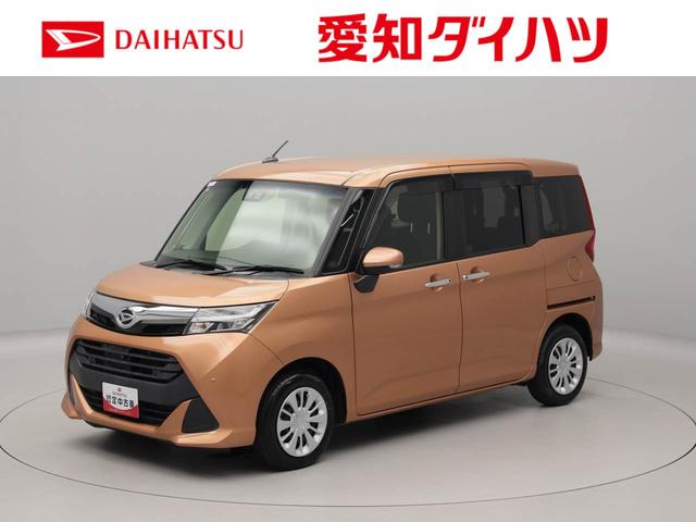 トールＧ　リミテッドII　ＳＡIII　メモリーナビ　全周囲カメラメモリーナビ　全周囲カメラ　キーフリー　ナビ連動ドラレコ　ＥＴＣ　両側パワースライドドア　リヤプライバシーガラス　リヤサンシャエード　ＬＥＤヘッドライト　運転席、助手席シートヒーター（愛知県）の中古車