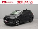 メモリーナビ　バックカメラ　ナビ連動ドラレコ　ＥＴＣ　キーフリー　リヤプライバシーガラス　ＬＥＤヘッドライト　追従装置　コーナーセンサー　運転席、助手席シートヒーター　１７インチアルミホイール（愛知県）の中古車
