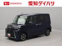 エアコン　パワステ　パワーウィンドウ　ＡＢＳ　エアバック　キーレス　電動ドアミラー　バックカメラ（愛知県）の中古車