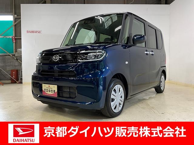 タントＸオーディオレス　バックカメラ　スマアシ　後席片側電動スライドドア　キーフリー　電動格納ドアミラー　ＬＥＤオートライト　オートエアコン（京都府）の中古車
