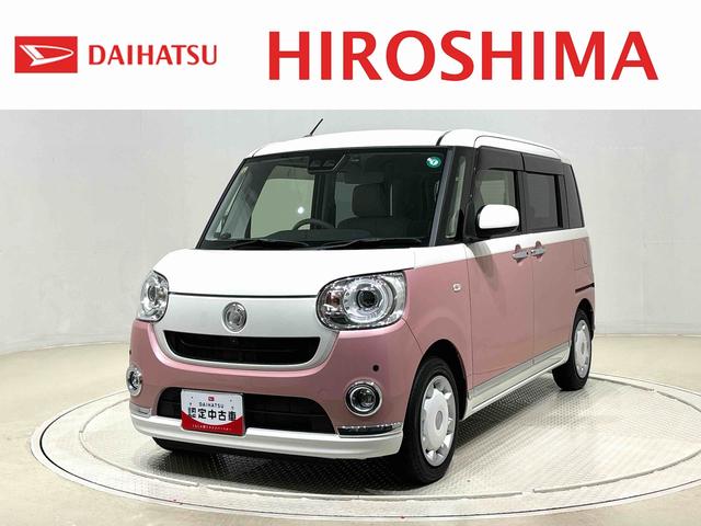 ムーヴキャンバスＧメイクアップリミテッド　ＳＡIII　ナビ　ドラレコＬＥＤヘッドランプ・フォグランプ　置き楽ボックス　オートライト　プッシュボタンスタート　セキュリティアラーム　パノラマモニター対応カメラ　両側パワースライドドア（広島県）の中古車