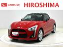 電動開閉式ルーフ　ＬＥＤヘッドランプ　ハロゲンフォグランプ　　１６インチタイヤ＆アルミホイール　プッシュボタンスタート　セキュリティアラーム　スタビライザー（フロント・リヤ）（広島県）の中古車