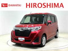 ルーミーＧ　Ｓ