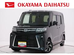  (岡山県)