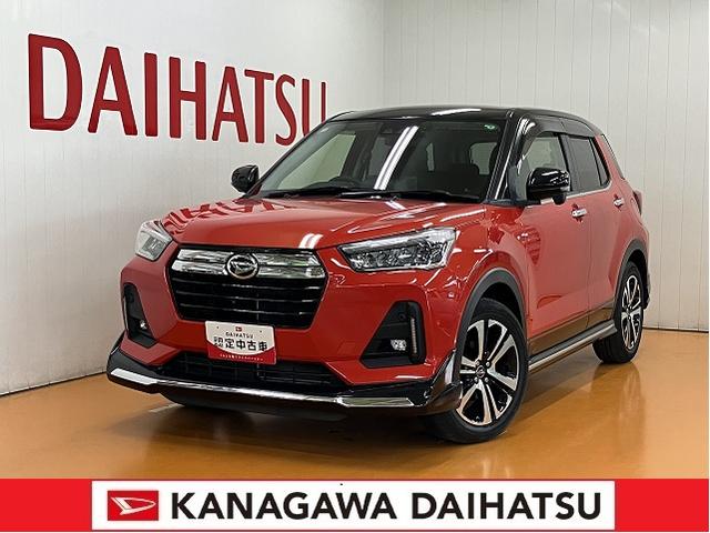 ロッキーＧサポカーＳワイド適合　ドラレコ　パノラマモニター対応　全車速追従機能付ＡＣＣ　ステアリングスイッチ　ＵＳＢ接続端子　シートヒーター　コーナーセンサー　キーフリー（神奈川県）の中古車