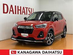  (神奈川県)