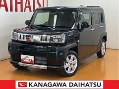  (神奈川県)
