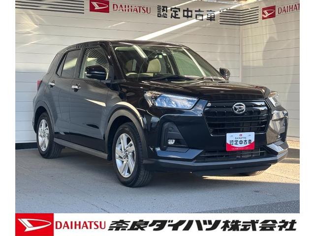 ロッキーＸナビゲーション　バックカメラ　ドライブレコーダー　ＥＴＣ車載器　ＴＶコントロール　電動格納式ドアミラー　パワーウィンドウ　プッシュスタートスイッチ　キーフリーシステム　アイドリングストップ機能（奈良県）の中古車