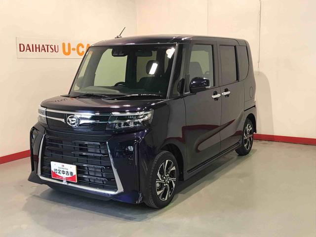 タントカスタムＸ全車１年走行距離無制限まごころ保証付き！　衝突軽減ブレーキ　リアコーナーセンサー　車線逸脱防止　アイドリングストップ機能　盗難警報装置　ＬＥＤ　ワンオーナー　キーレスエントリー　前席シートヒーター（栃木県）の中古車