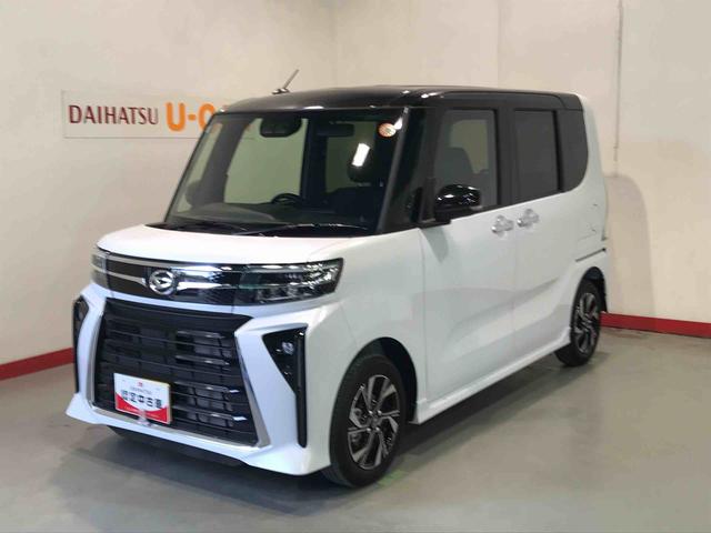 タントカスタムＸ全車１年走行距離無制限まごころ保証付き！　衝突軽減ブレーキ　リアコーナーセンサー　車線逸脱防止　アイドリングストップ機能　盗難警報装置　ＬＥＤ　ワンオーナー　キーレスエントリー　オートＬＥＤ（栃木県）の中古車