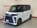 全車１年走行距離無制限まごころ保証付き！　衝突軽減ブレーキ　リアコーナーセンサー　車線逸脱防止　アイドリングストップ機能　盗難警報装置　ＬＥＤ　ワンオーナー　キーレスエントリー　オートＬＥＤ（栃木県）の中古車