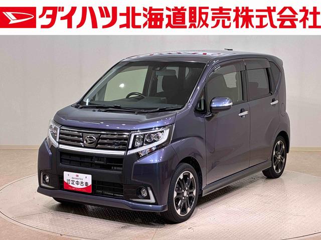 ムーヴカスタム　ＲＳ　ハイパーＳＡII４ＷＤ　アルミホイール　ターボ　アイドリングストップ　衝突防止システム　ＬＥＤヘッドランプ　レーンアシスト　スマートキー　記録簿　ワンオーナー　エアバッグ　エアコン　パワーステアリング　ＡＢＳ（北海道）の中古車