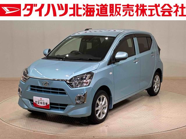 ミライースＧ　ＳＡIII４ＷＤ　アルミホイール　シートヒーター　アイドリングストップ　オートマチックハイビーム　衝突防止システム　ＬＥＤヘッドランプ　レーンアシスト　スマートキー　記録簿　禁煙車　ワンオーナー　エアバッグ（北海道）の中古車