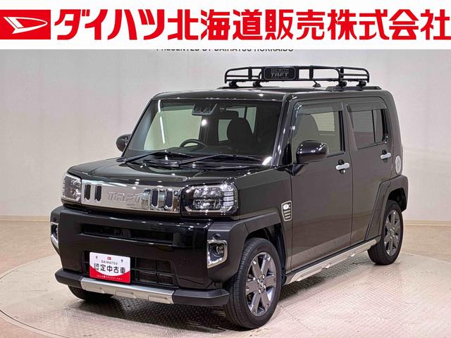 タフトＧターボ４ＷＤ　アルミホイール　シートヒーター　ターボ　アイドリングストップ　オートマチックハイビーム　衝突防止システム　ＬＥＤヘッドランプ　レーンアシスト　スマートキー　記録簿　禁煙車　ワンオーナー　ＣＤ（北海道）の中古車