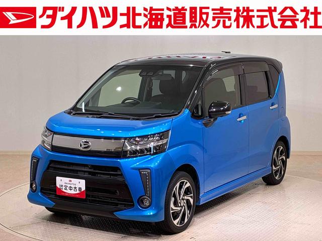 ムーヴカスタム　ＲＳ　ハイパーリミテッドＳＡIII（北海道）の中古車