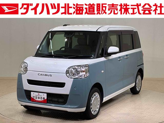 ムーヴキャンバスストライプスＸ４ＷＤ　アイドリングストップ　オートマチックハイビーム　衝突防止システム　レーンアシスト　スマートキー　記録簿　禁煙車　ワンオーナー　エアバッグ　エアコン　パワーステアリング　パワーウィンドウ　ＣＤ（北海道）の中古車