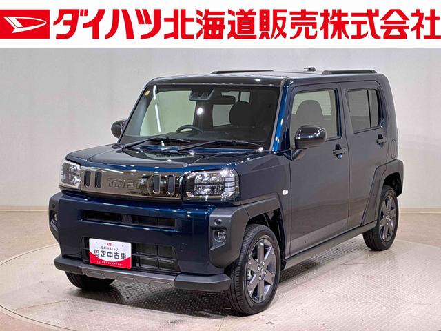 タフトＧ　ダーククロムベンチャー（北海道）の中古車