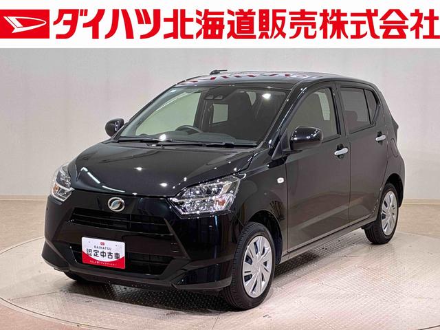ミライースＸ　リミテッドＳＡIII４ＷＤ　アイドリングストップ　オートマチックハイビーム　衝突防止システム　ＬＥＤヘッドランプ　レーンアシスト　キーレスエントリー　記録簿　ワンオーナー　エアバッグ　エアコン　パワーステアリング　ＣＤ（北海道）の中古車