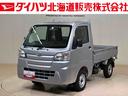 ４ＷＤ　キーレスエントリー　記録簿　ワンオーナー　エアバッグ　エアコン　パワーステアリング　パワーウィンドウ　ＡＢＳ（北海道）の中古車