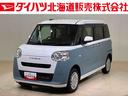４ＷＤ　アイドリングストップ　オートマチックハイビーム　衝突防止システム　レーンアシスト　スマートキー　記録簿　禁煙車　ワンオーナー　エアバッグ　エアコン　パワーステアリング　パワーウィンドウ　ＣＤ（北海道）の中古車