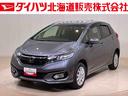 ４ＷＤ　ＥＴＣ　アルミホイール　ＬＥＤヘッドランプ　スマートキー　記録簿　禁煙車　エアバッグ　エアコン　パワーステアリング　パワーウィンドウ　ＡＢＳ（北海道）の中古車