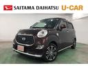 一年保証・走行距離無制限走行　走行５０２５３キロ　フルセグナビ　ブルートゥース　全周囲カメラ　ＤＶＤ　オートマチックハイビーム　オートライト　ＬＥＤヘッドライト　シートヒーター（埼玉県）の中古車