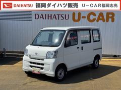  (福岡県)