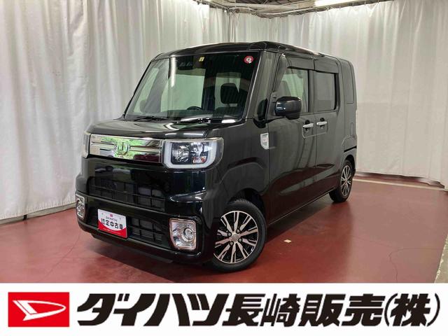 ウェイクＧターボＳＡIII下取車　タ−ボ　ナビ　バックカメラ　両側電動スライドドア　アイドリングストップ　レーンキープアシスト　スマートキー　運転席エアバッグ　助手席エアバッグ　ＥＴＣ　ＴＶ　オートマチックハイビーム（長崎県）の中古車
