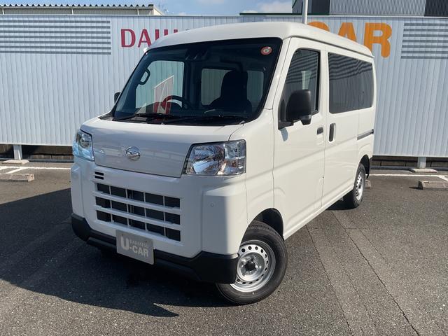 ハイゼットカーゴＤＸ衝突回避支援ブレーキ・オートライト・両側スライドドア（福岡県）の中古車