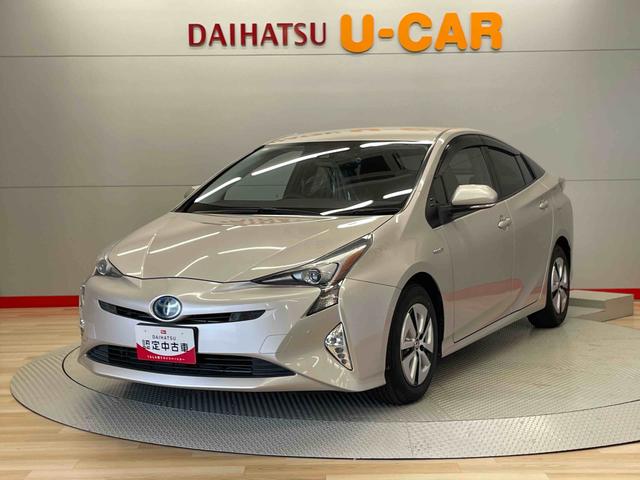 プリウスＡ（宮城県）の中古車