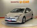 （宮城県）の中古車