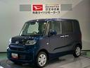 （青森県）の中古車