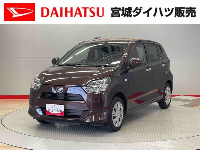 ミライースＸ　ＳＡIII（宮城県）の中古車