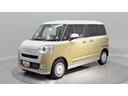 （岩手県）の中古車