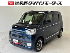  (鳥取県)