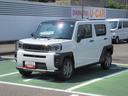 （徳島県）の中古車