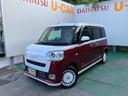 （沖縄県）の中古車