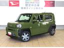 （宮崎県）の中古車