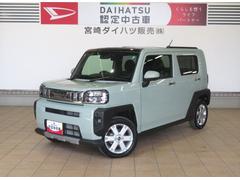  (宮崎県)