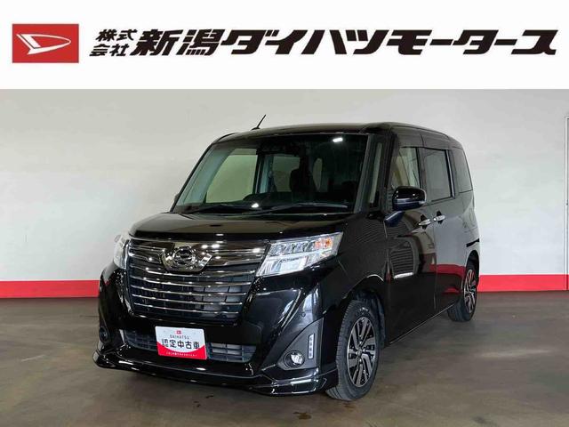 トールカスタムＧ　リミテッドII　ＳＡIII（車内　消臭・抗菌　処理済）　衝突被害軽減システム　４ＷＤ　両側パワースライドドア　ナビ　パノラマモニター　クルーズコントロール　アルミホイール　キーフリーシステム（新潟県）の中古車