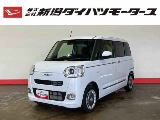 ムーヴキャンバスセオリーＧ（車内　消臭・抗菌　処理済）　衝突被害軽減システム　両側パワースライドドア　バックカメラ　キーフリーシステム（新潟県）の中古車