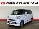 （車内　消臭・抗菌　処理済）　衝突被害軽減システム　両側パワースライドドア　バックカメラ　キーフリーシステム（新潟県）の中古車