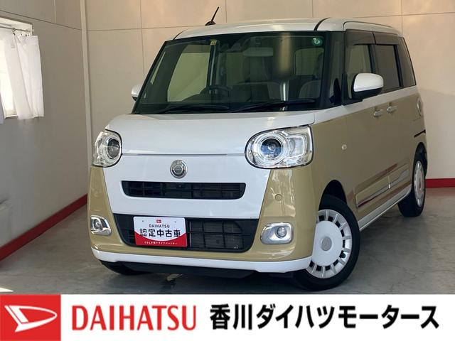 ムーヴキャンバスストライプスＧワンオーナー　純正ナビ　純正ＥＴＣ　純正ドライブレコーダー　パノラマモニター　両側パワースライドドア　運転席・助手席シートヒーター　ホッとカップホルダー　電動パーキングブレーキ　オートブレーキホールド（香川県）の中古車