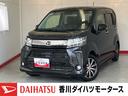 ワンオーナー　純正ナビ　純正ＥＴＣ　純正ドライブレコーダー　パノラマモニター　運転席シートヒーター　スマアシＩＩＩ　ＬＥＤヘッドランプ　純正１４インチアルミホイール　取扱説明書　メンテナンスノート（香川県）の中古車