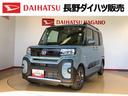 ２ＷＤ　ターボ　シートヒーター　両側電動スライドドア　アイドリングストップ　プッシュスタート　スマートキー　衝突被害軽減システム　横滑り防止機能　オートライト　オートエアコン　ＡＢＳ（長野県）の中古車