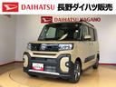 4WD ターボ シートヒーター 両側電動スライドドア アイドリングストップ プッシュスタート スマートキー 衝突被害軽減システム 横滑り防止機能 オートライト オートエアコン ABS(長野県)の中古車